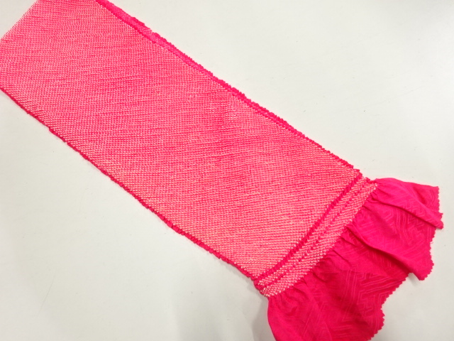 Japanese Kimono / Furisode Silk